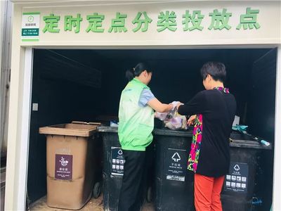 主题教育 | 上海古猗园第一党支部开展“不忘初心、牢记使命”主题教育--“绿色生活新时尚,垃圾分类我带头”